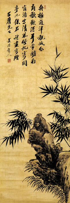 竹石圖 吳歷筆下的清寂風(fēng)骨與南京文脈