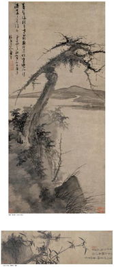 可帶回家的50幅元四家山水畫(huà)精品 南京竹石的藝術(shù)穿越