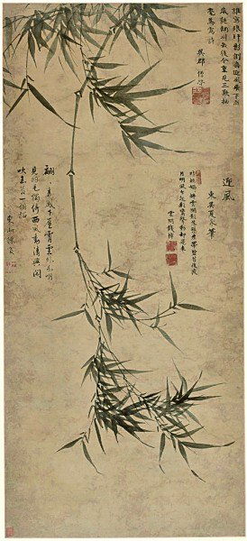 文人風(fēng)骨 光耀千年